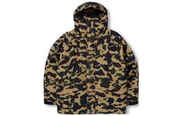 A BATHING APE: Зелёный пуховик 