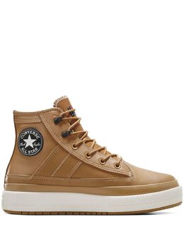 Converse: Бежевые кроссовки  Chuck Taylor All Star