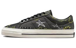 Converse: Серые кроссовки  One Star