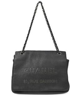 CHANEL Pre-Owned: Чёрная сумка 