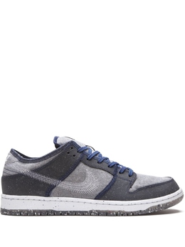 Nike: Тёмные кроссовки  SB Dunk Low