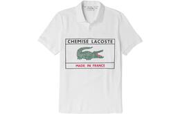 Lacoste: Белая рубашка 