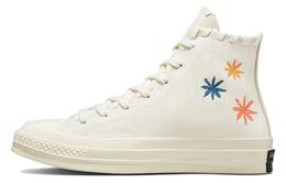 Converse: Кеды  Chuck 70