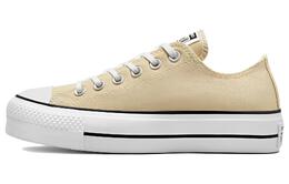 Converse: Кеды  Chuck Taylor All Star