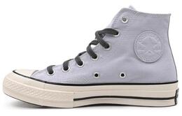 Converse: Кроссовки  Chuck Taylor All Star