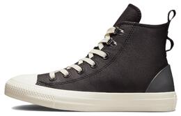 Converse: Чёрные кеды  Chuck Taylor All Star