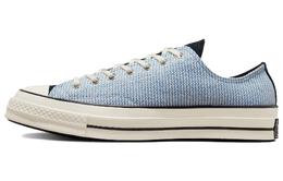 Converse: Кроссовки  Chuck Taylor All Star