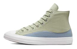 Converse: Светлые кроссовки  Chuck Taylor All Star