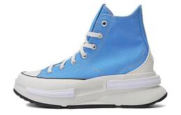 Converse: Голубые кроссовки  Chuck Taylor All Star