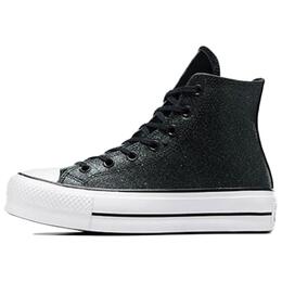 Converse: Чёрные кроссовки  Chuck Taylor All Star