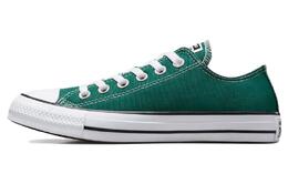 Converse: Зелёные кроссовки  Chuck Taylor All Star