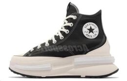 Converse: Кроссовки  Chuck Taylor All Star