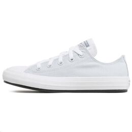 Converse: Серые кроссовки  Chuck Taylor All Star