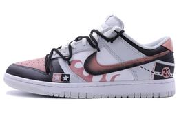 Nike: Розовые кроссовки  Dunk