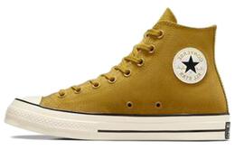 Converse: Жёлтые кроссовки  Chuck 70