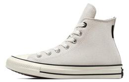 Converse: Серые кроссовки  All Star