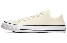 Converse: Жёлтые кеды  All Star