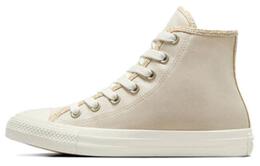 Converse: Коричневые кроссовки  Chuck Taylor All Star