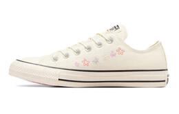 Converse: Белые кроссовки  Chuck Taylor All Star