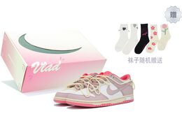 Nike: Белые кроссовки  Dunk