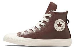 Converse: Коричневые кроссовки  All Star