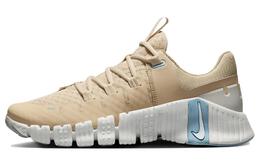 Nike: Бежевые кроссовки 