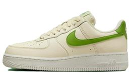 Nike: Бежевые кроссовки  Air Force 1