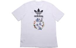 Adidas Originals: Белая футболка 