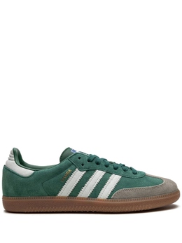 Adidas: Зелёные кроссовки  Samba