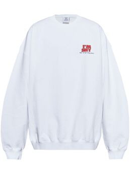 VETEMENTS: Белый свитшот 