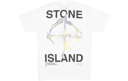 Stone Island: Белая футболка 