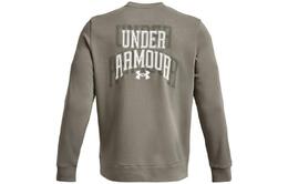 Under Armour: Зелёная толстовка 