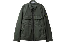 Stone Island: Зелёная куртка 