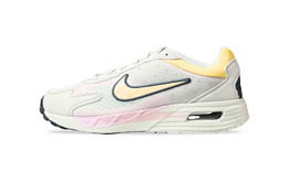 Nike: Жёлтые кроссовки  Air Max