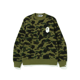 A BATHING APE: Жёлтая толстовка 