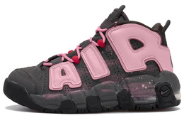 Nike: Чёрные кроссовки  Air More Uptempo