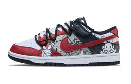 Nike: Чёрные кроссовки  Dunk