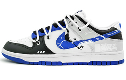 Nike: Белые кроссовки  Dunk