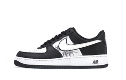 Nike: Чёрные кроссовки  Air Force 1