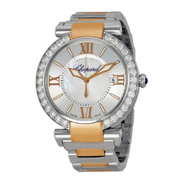 Chopard: Часы  Imperiale