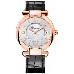 Chopard: Часы  Imperiale