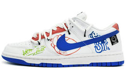 Nike: Белые кроссовки  Dunk