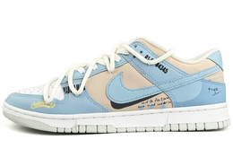 Nike: Белые кроссовки  Dunk