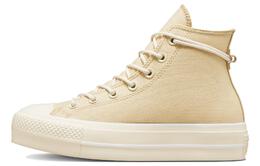 Converse: Кеды  Chuck Taylor All Star