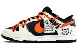 Nike: Оранжевые кроссовки  Dunk
