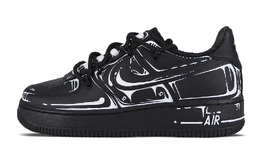 Nike: Белые кроссовки  Air Force 1