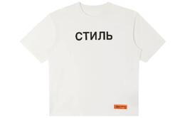 Heron Preston: Белая футболка 