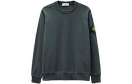 Stone Island: Серая толстовка 