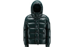 Moncler: Тёмный пуховик 