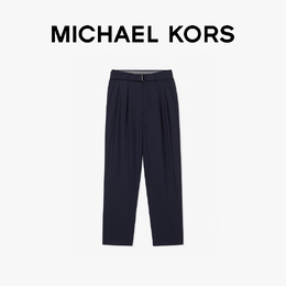 Michael Kors: Брюки из шерсти 